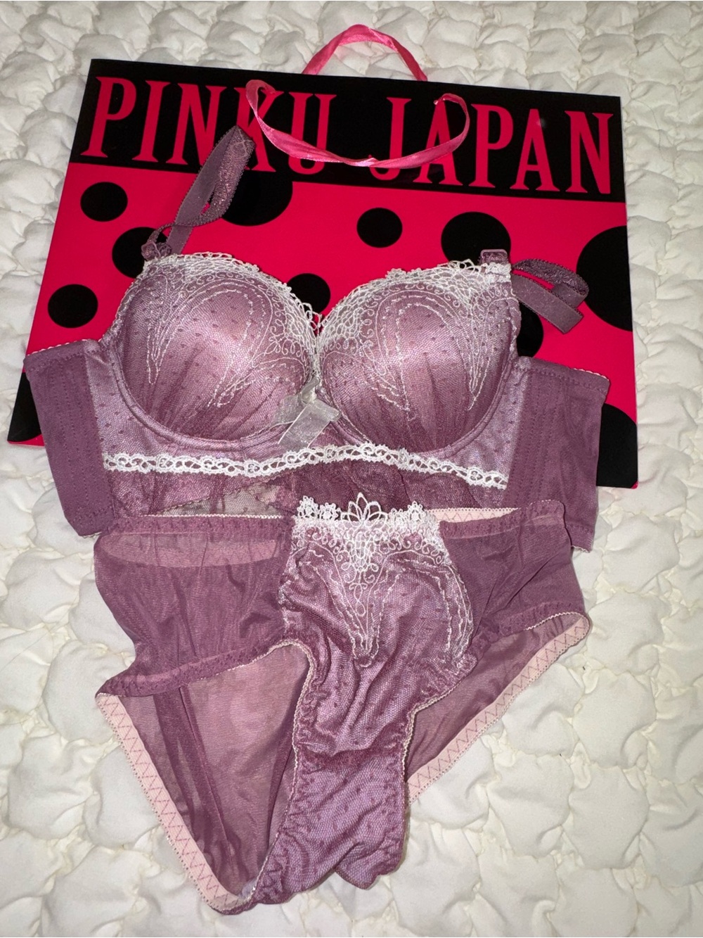 Rare Pinku Japan lingerie purple lace Set